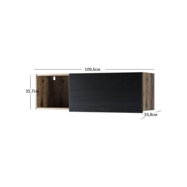 Comoda Jagger, stejar inchis/negru, PAL laminat, 110x34x36 cm