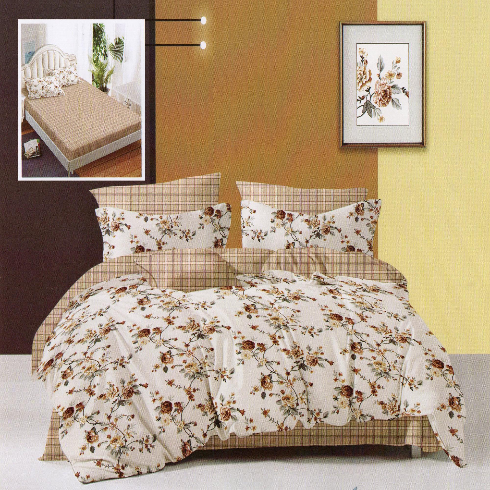 Set lenjerie pat finet HF6P107, material textil, alb/bej, 160-180x200 cm, cu husa pat, cearceaf pilota si 4 fete de perna